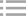 巖棉